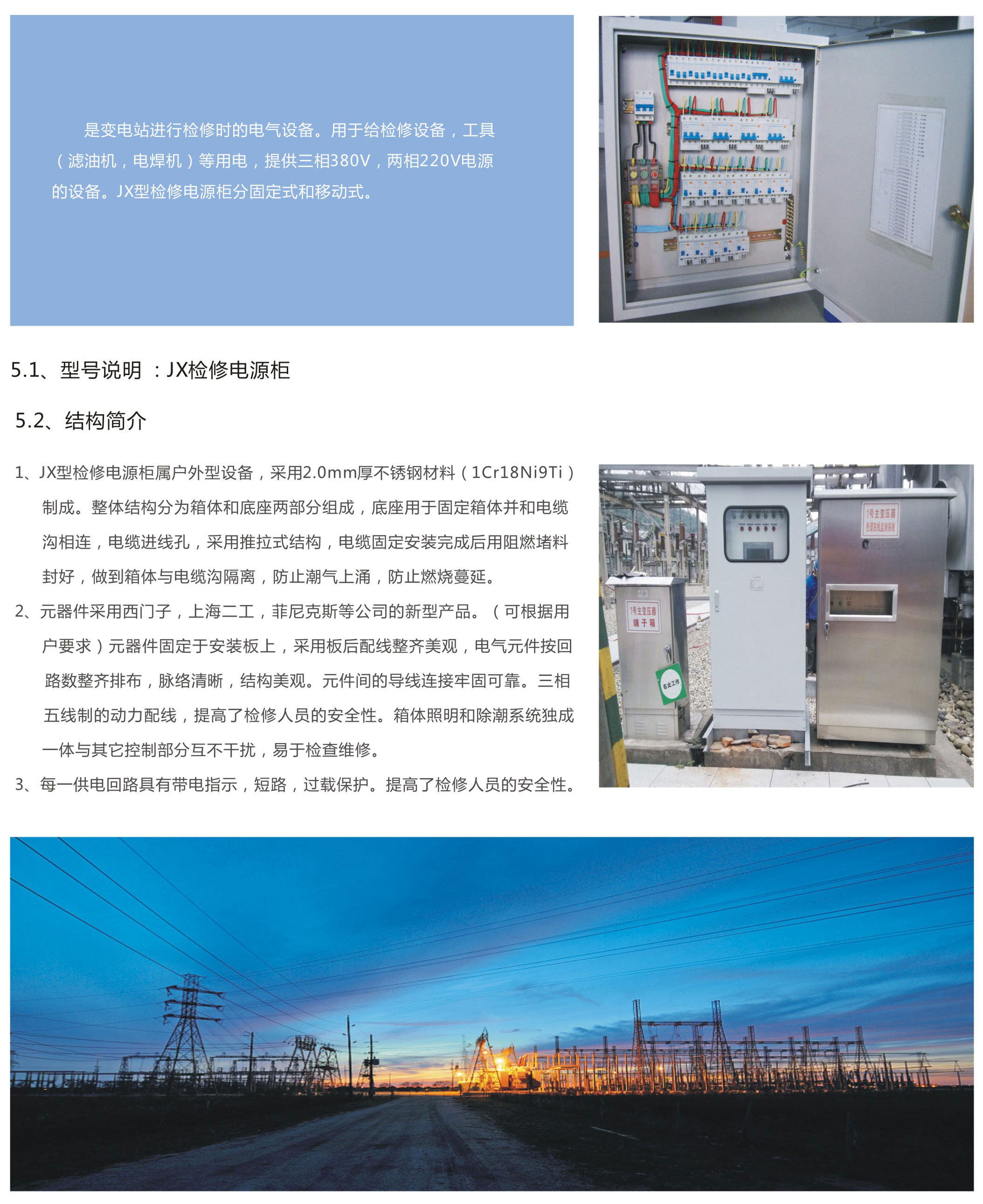 未标题-1.jpg