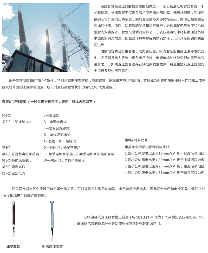 未标题-1.jpg