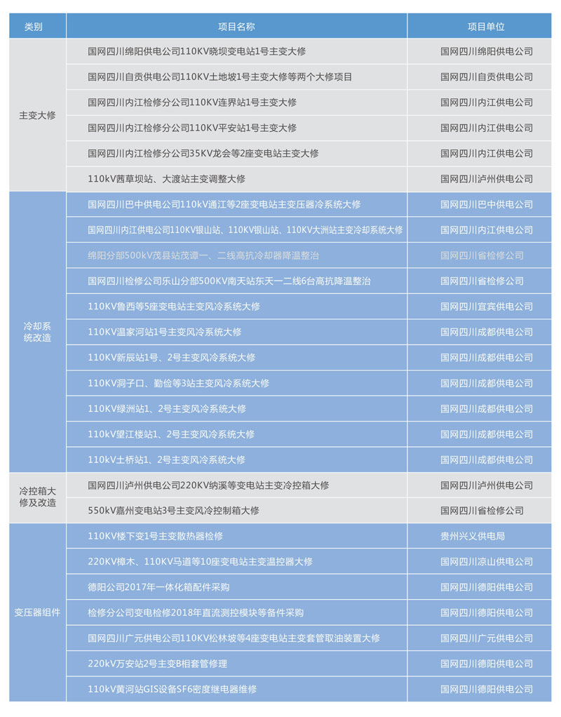 未标题-1.jpg